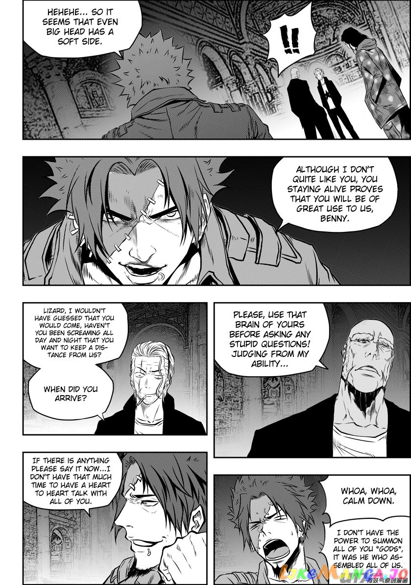 Autophagy Regulation chapter 125 - page 7