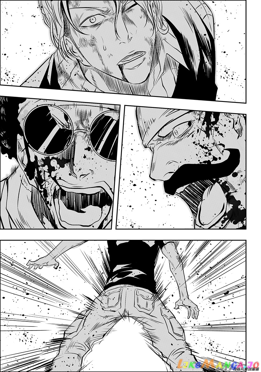 Autophagy Regulation chapter 156 - page 17