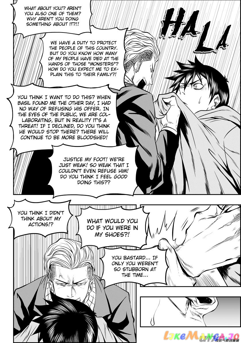 Autophagy Regulation chapter 126 - page 15