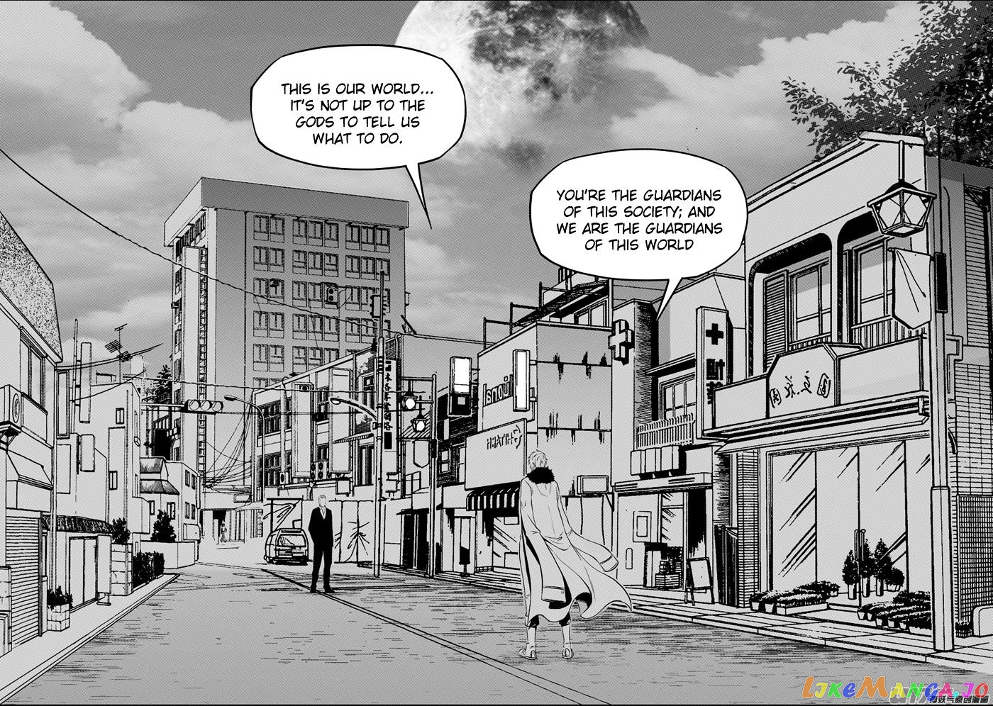 Autophagy Regulation chapter 126 - page 5