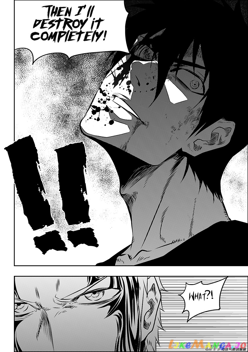 Autophagy Regulation chapter 158 - page 11