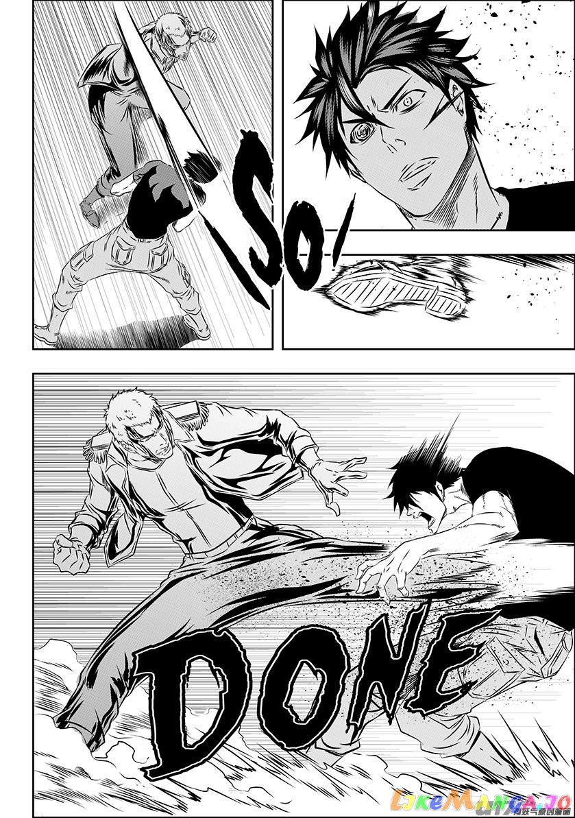 Autophagy Regulation chapter 158 - page 7
