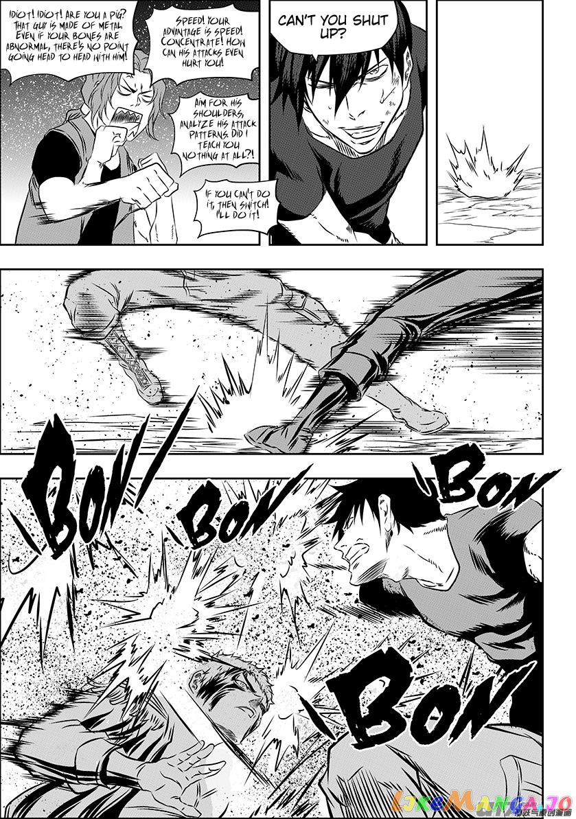 Autophagy Regulation chapter 158 - page 8