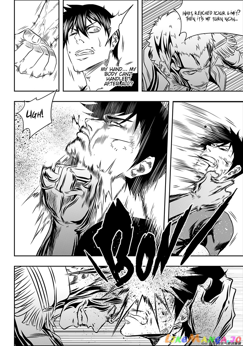 Autophagy Regulation chapter 158 - page 9