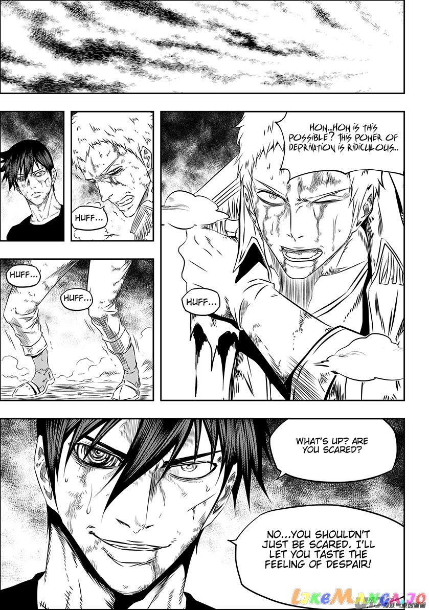 Autophagy Regulation chapter 159 - page 3