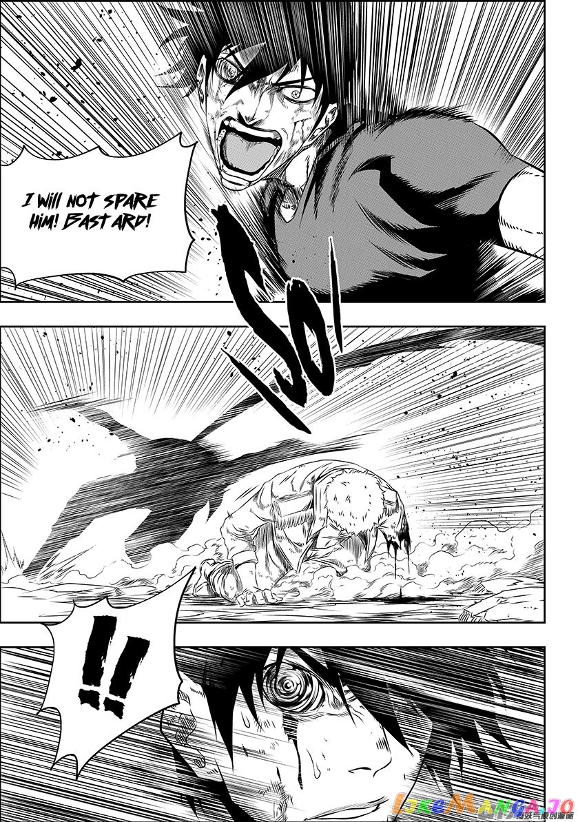 Autophagy Regulation chapter 159 - page 7