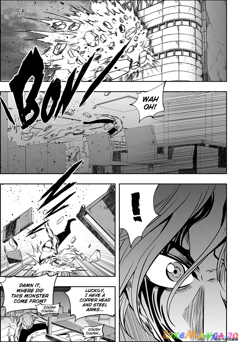 Autophagy Regulation chapter 214 - page 3