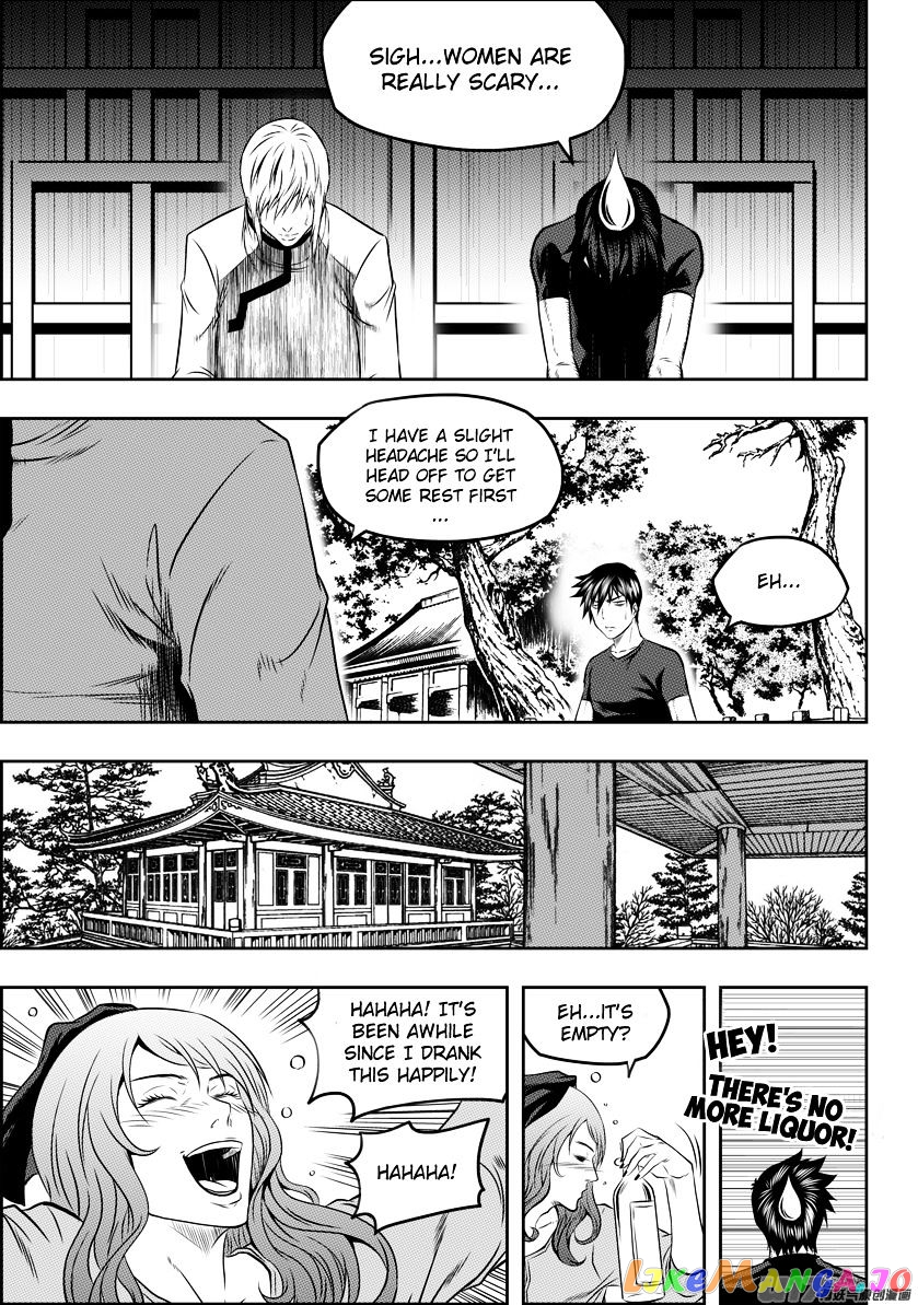 Autophagy Regulation chapter 128 - page 11