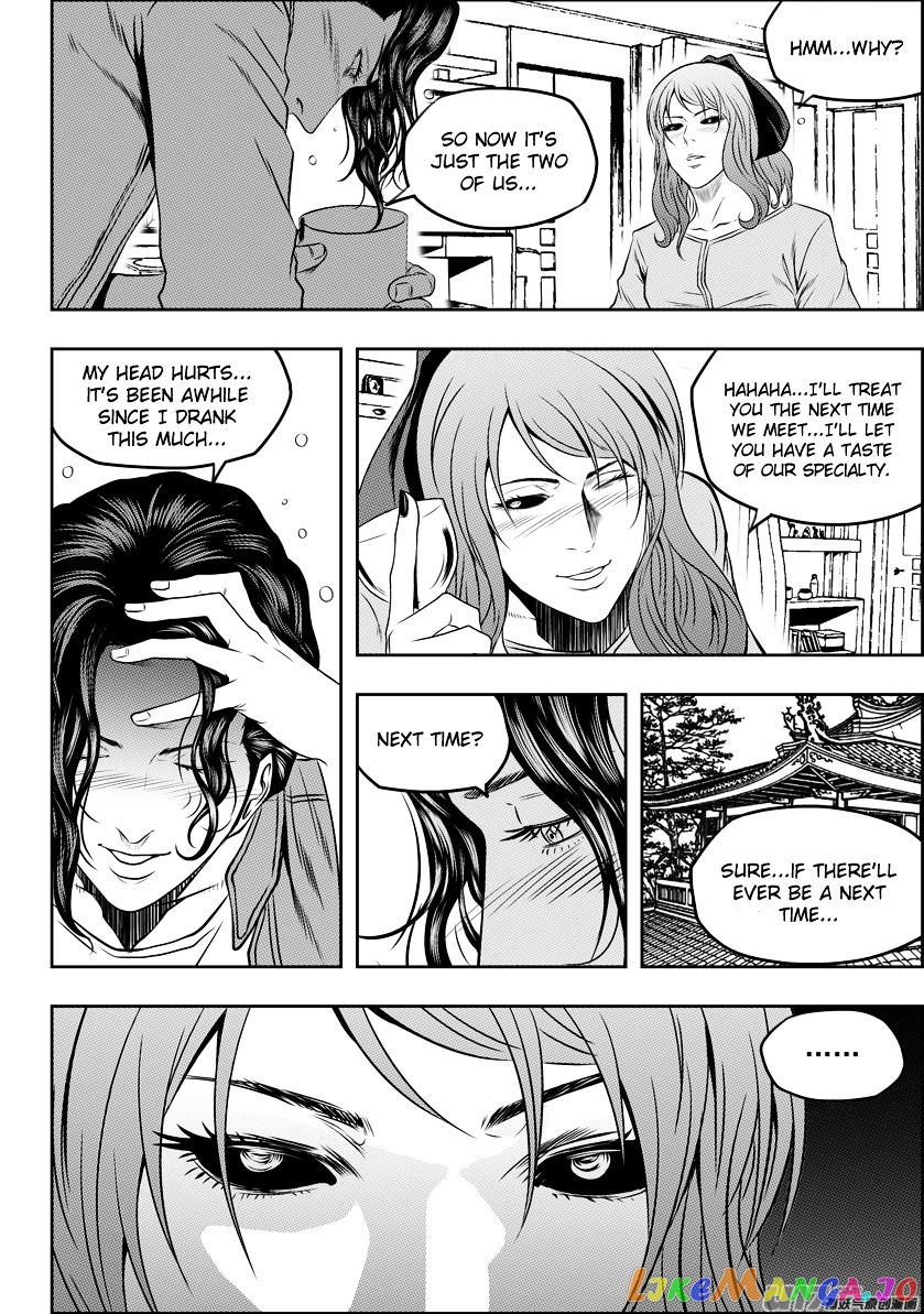 Autophagy Regulation chapter 128 - page 12
