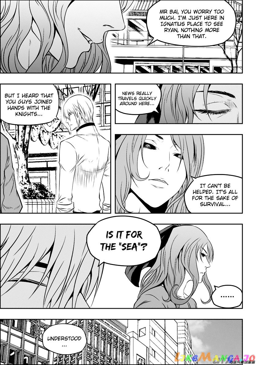 Autophagy Regulation chapter 128 - page 5