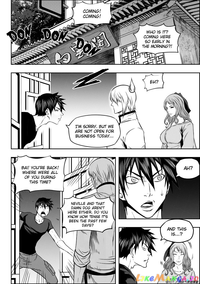 Autophagy Regulation chapter 128 - page 8