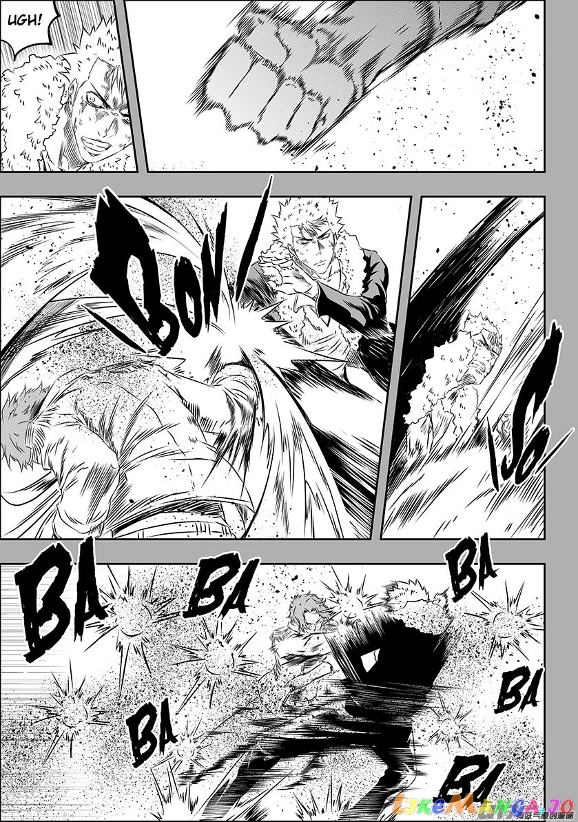 Autophagy Regulation chapter 160 - page 15
