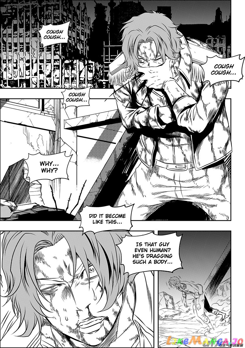 Autophagy Regulation chapter 160 - page 3