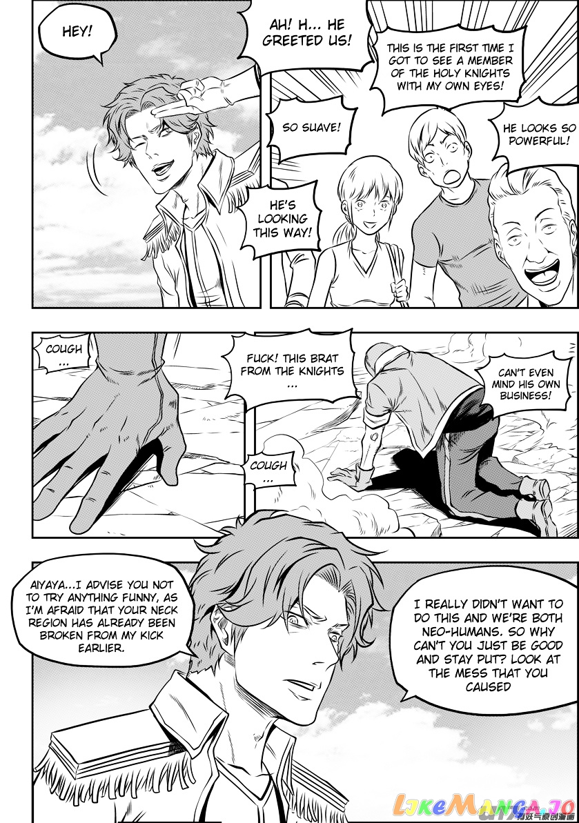Autophagy Regulation chapter 129 - page 12