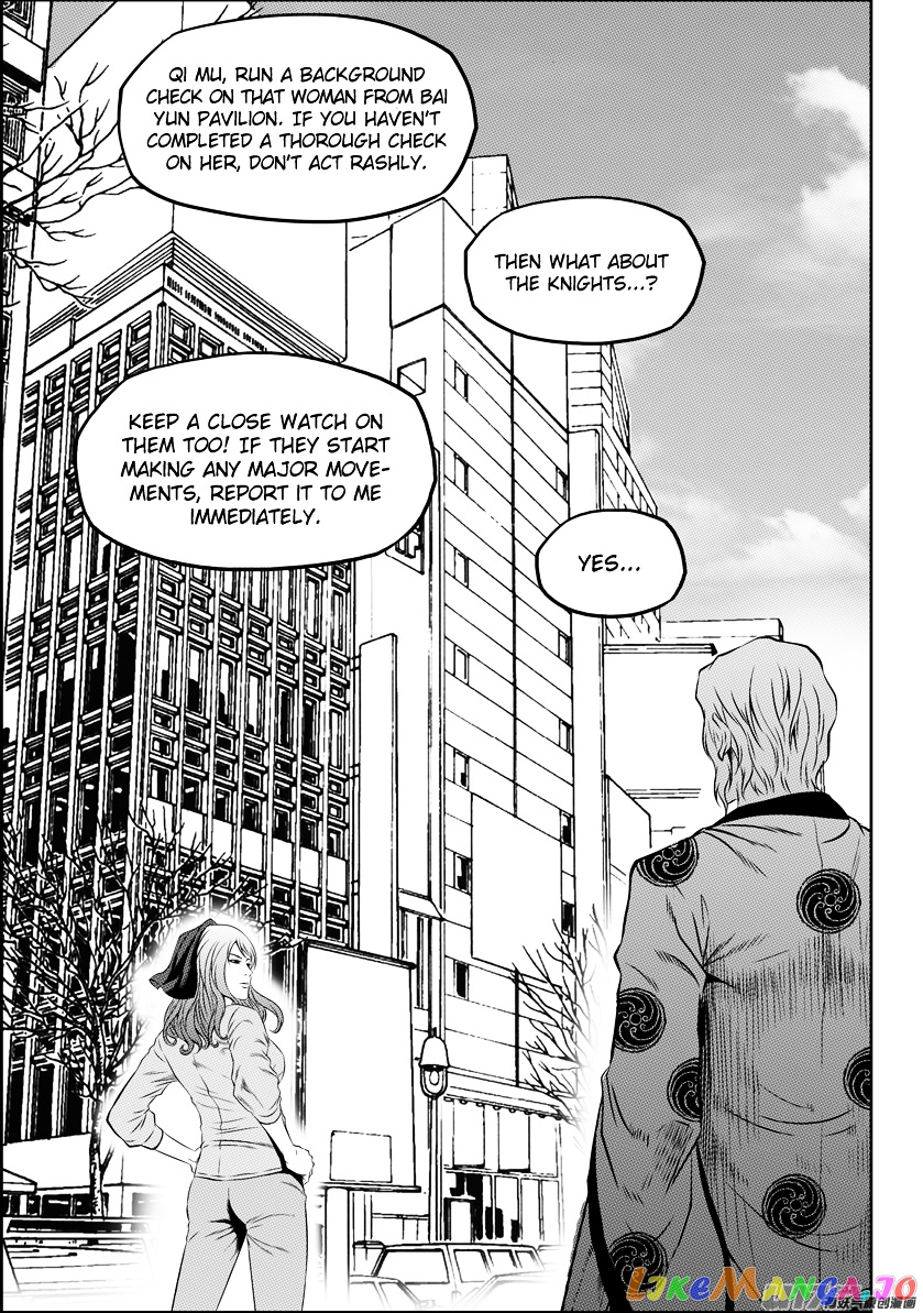 Autophagy Regulation chapter 129 - page 5