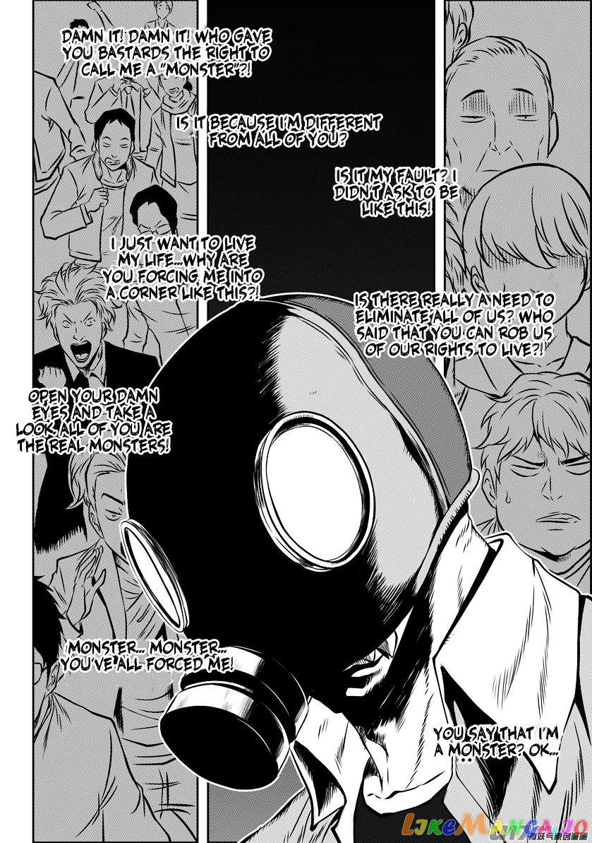 Autophagy Regulation chapter 129 - page 8