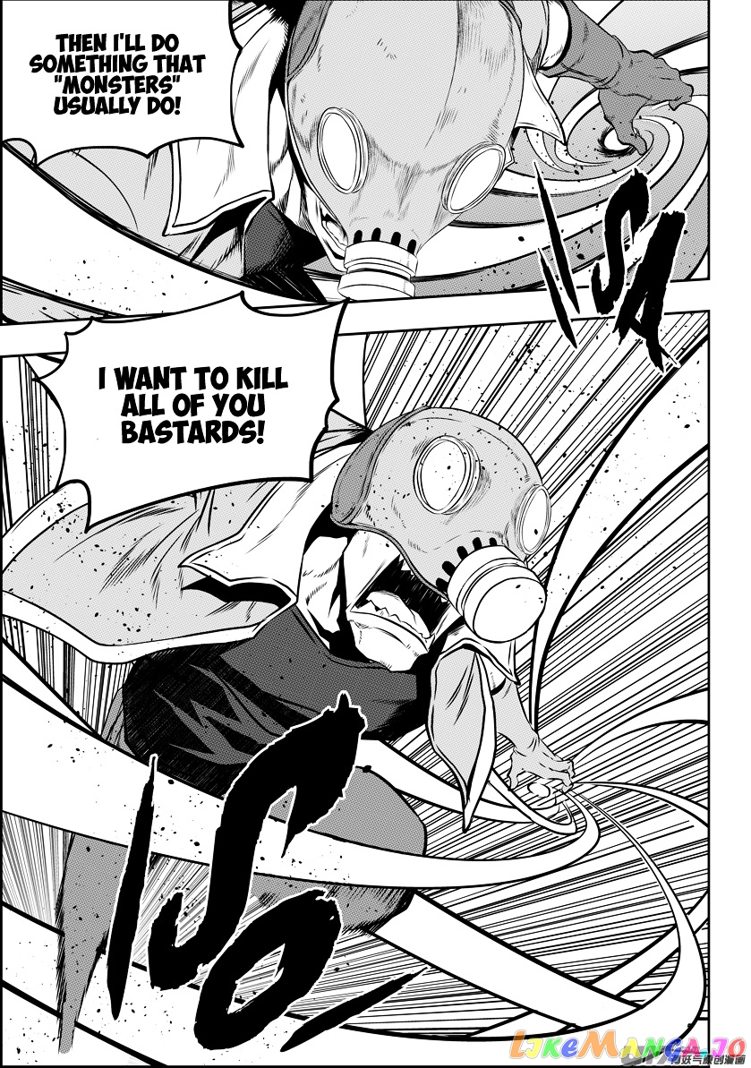 Autophagy Regulation chapter 129 - page 9