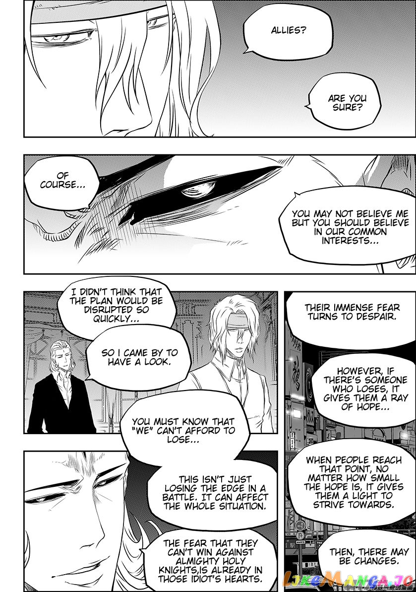 Autophagy Regulation chapter 161 - page 11