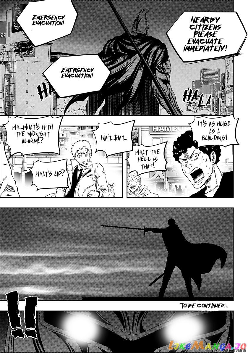 Autophagy Regulation chapter 161 - page 17