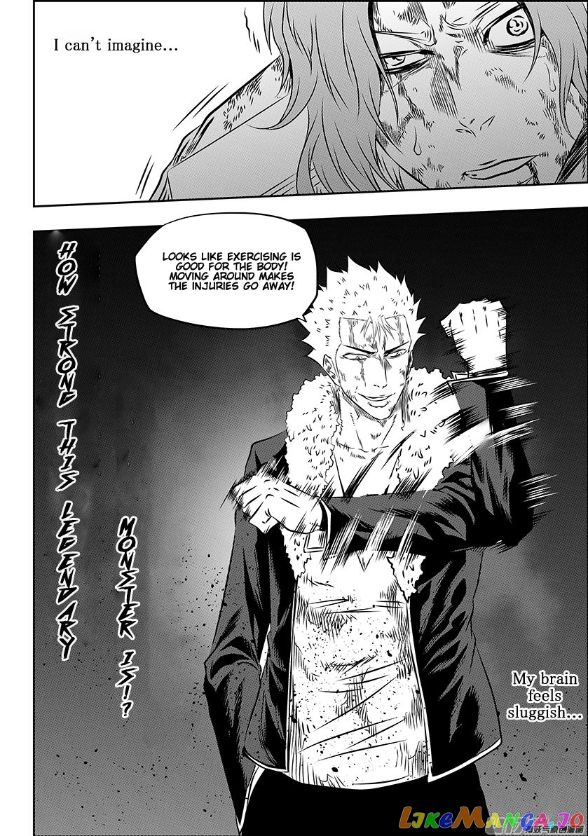 Autophagy Regulation chapter 161 - page 6