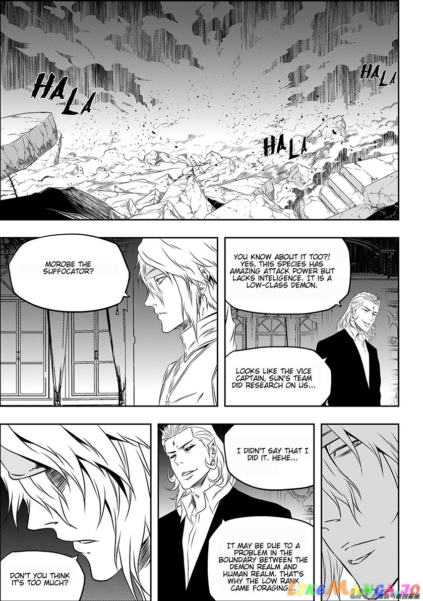 Autophagy Regulation chapter 162 - page 11