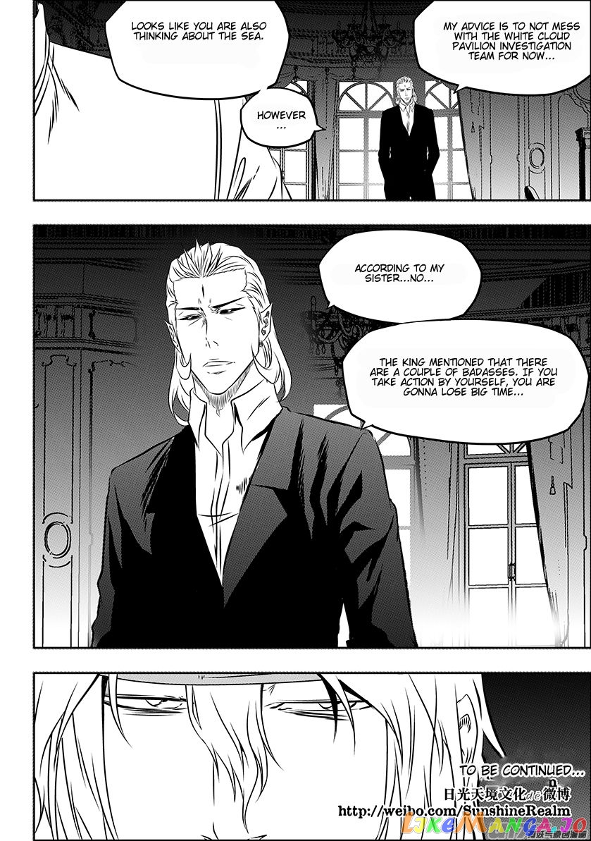 Autophagy Regulation chapter 162 - page 16