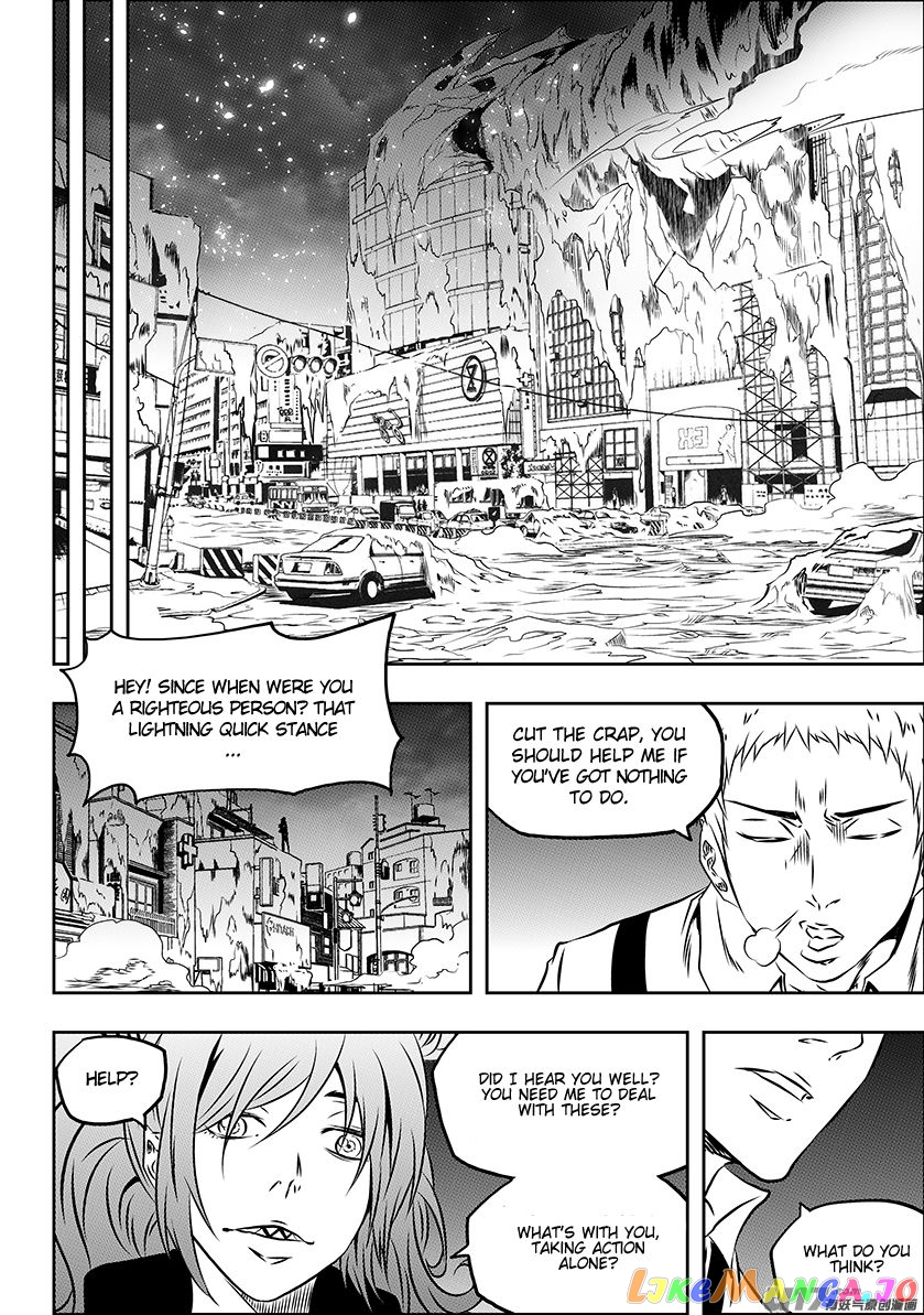 Autophagy Regulation chapter 163 - page 12