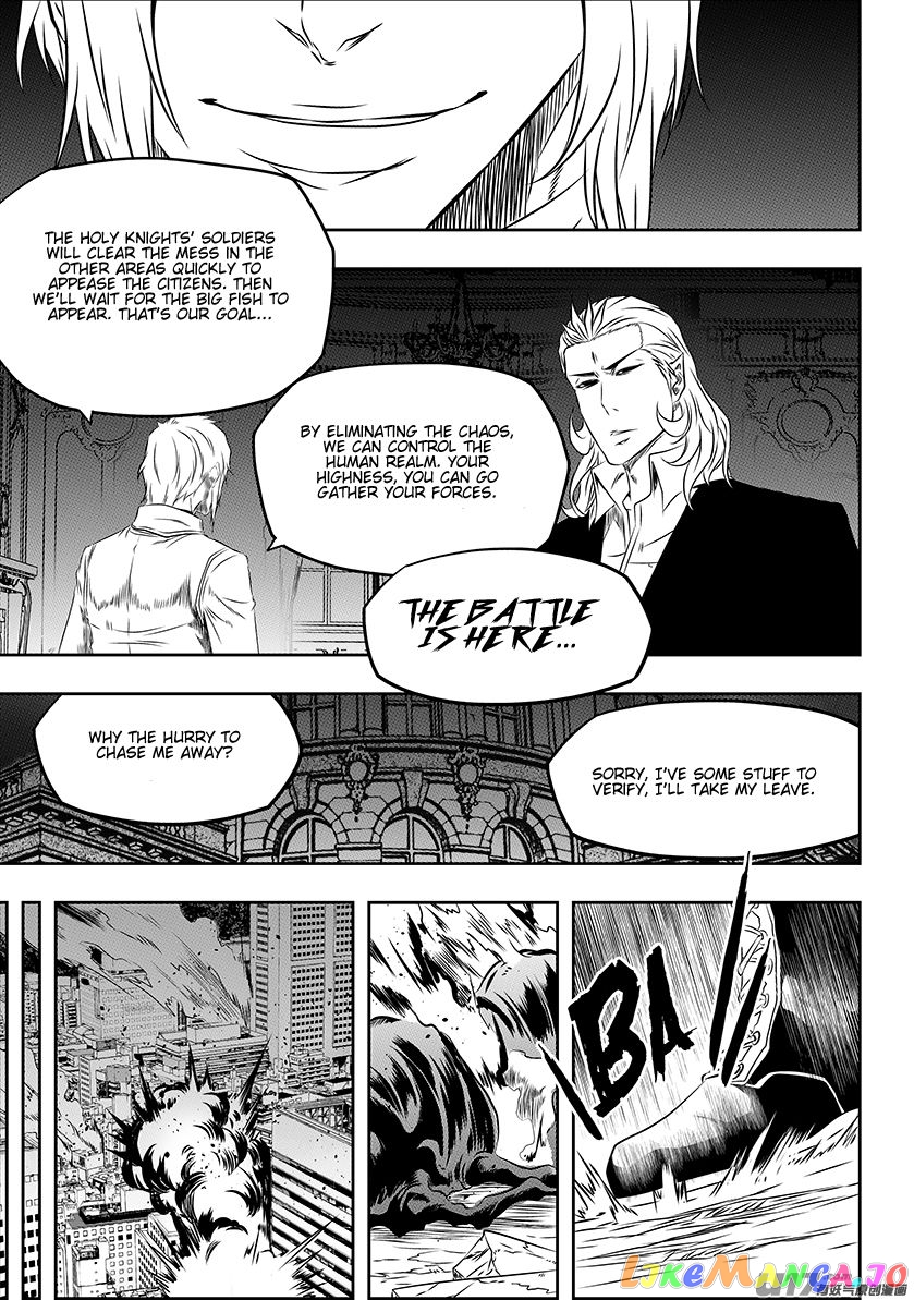 Autophagy Regulation chapter 163 - page 9