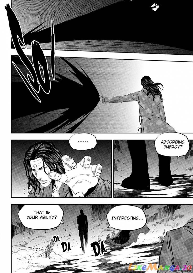 Autophagy Regulation chapter 165 - page 11