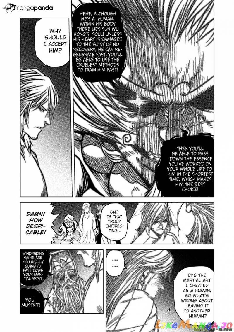 Autophagy Regulation chapter 165 - page 12