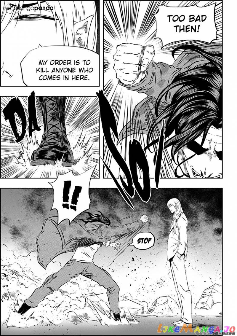 Autophagy Regulation chapter 165 - page 13