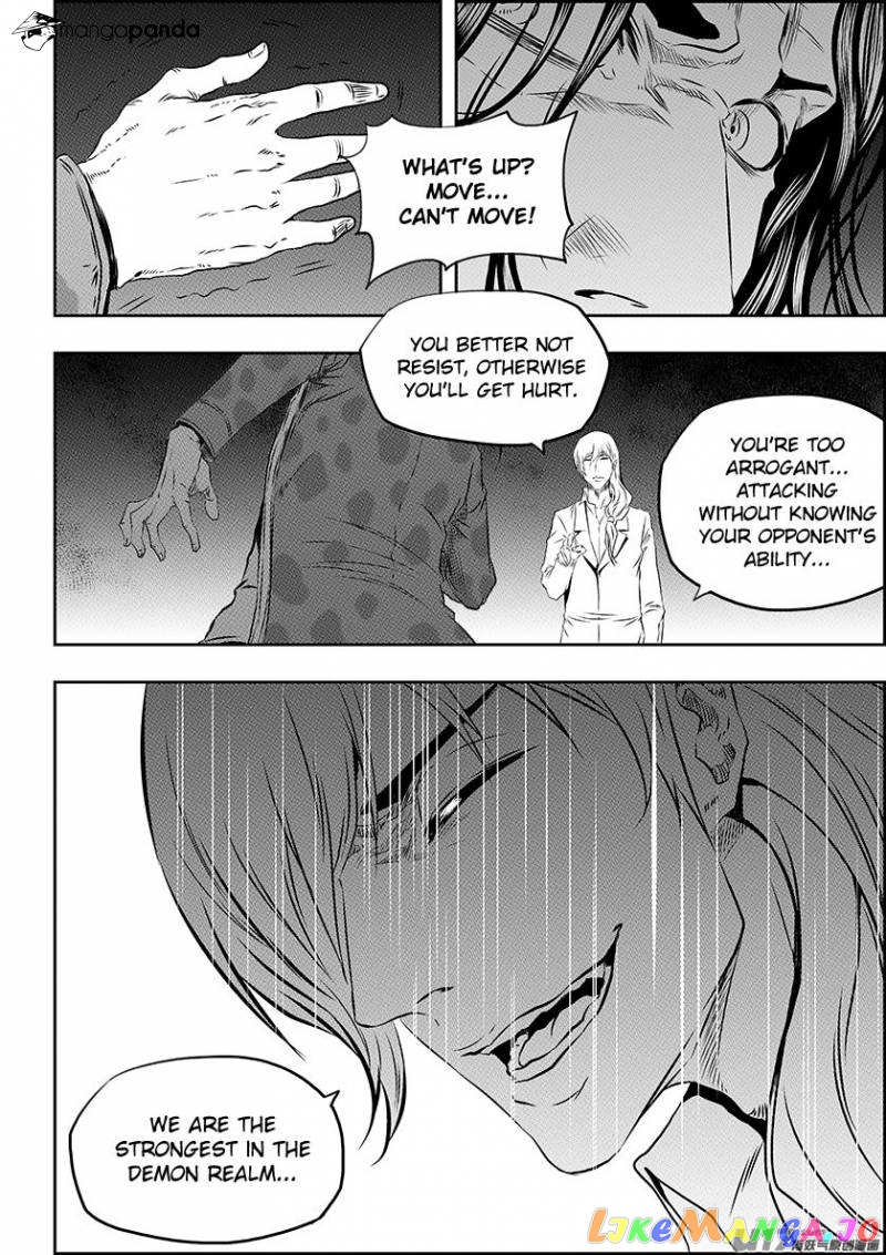 Autophagy Regulation chapter 165 - page 14