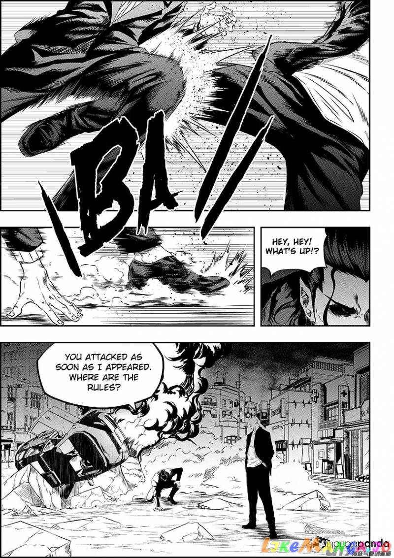 Autophagy Regulation chapter 165 - page 5