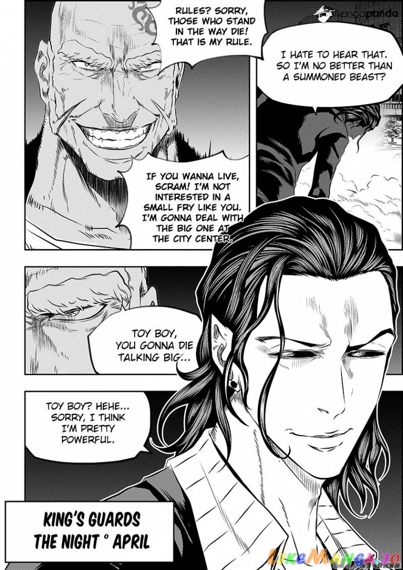Autophagy Regulation chapter 165 - page 6