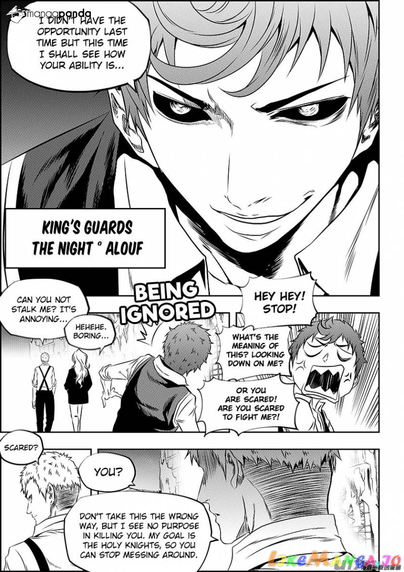 Autophagy Regulation chapter 165 - page 8