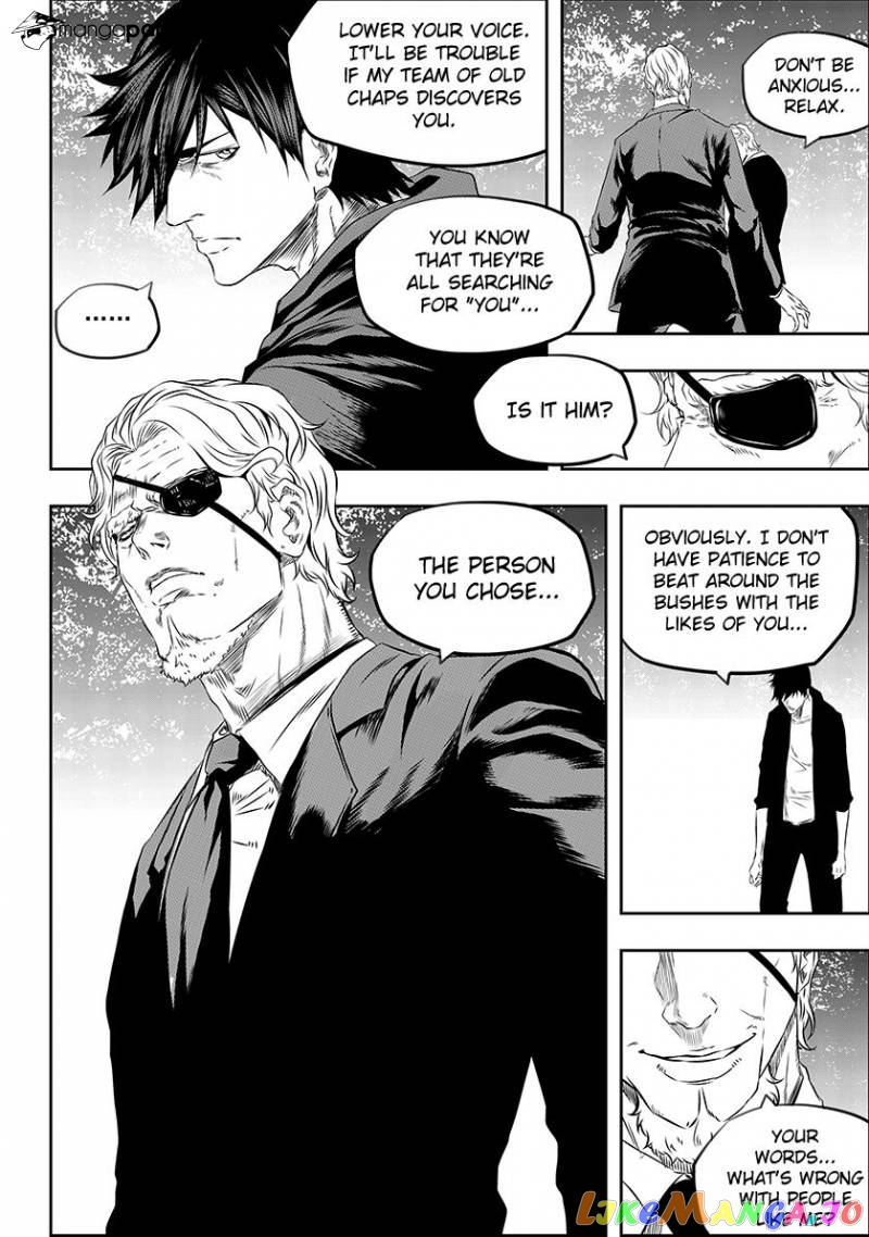 Autophagy Regulation chapter 166 - page 12