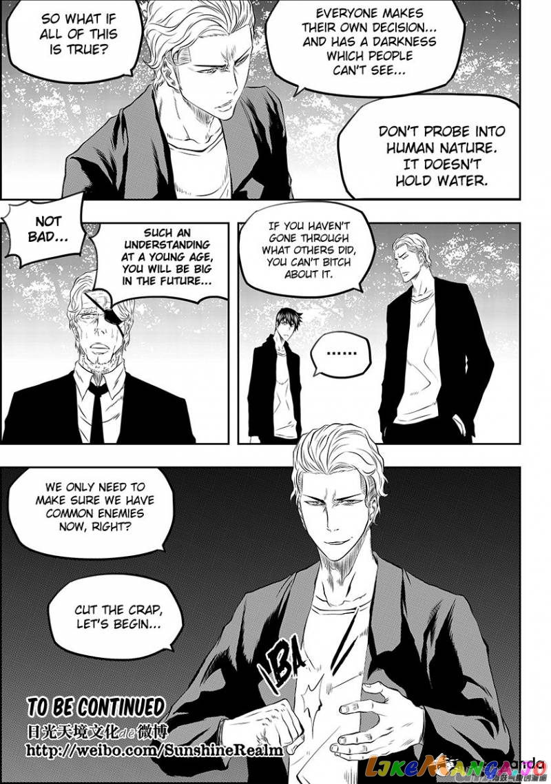 Autophagy Regulation chapter 166 - page 18