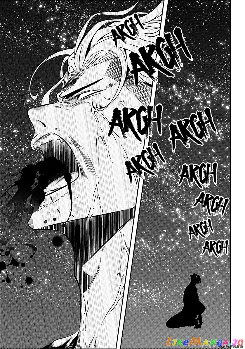Autophagy Regulation chapter 167 - page 11