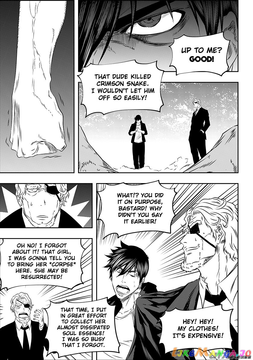 Autophagy Regulation chapter 167 - page 13
