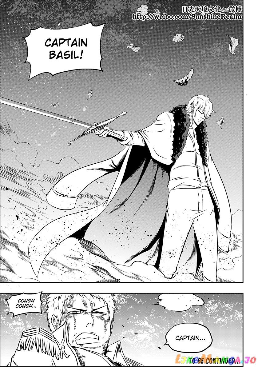 Autophagy Regulation chapter 167 - page 18