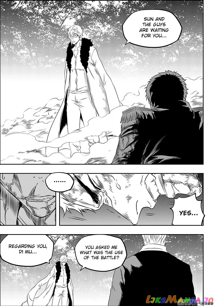 Autophagy Regulation chapter 168 - page 6