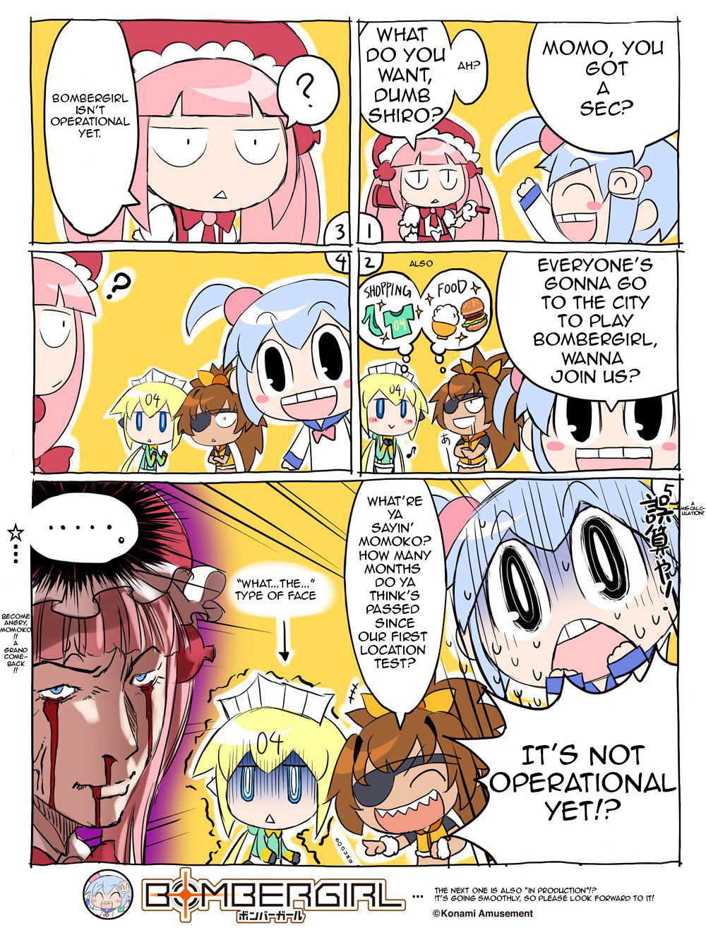 Bombergirl chapter 1 - page 1