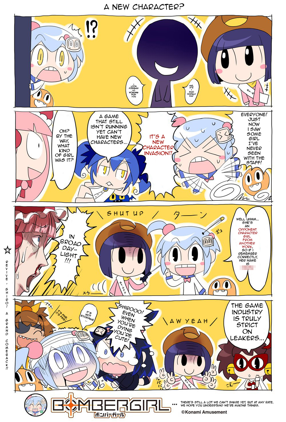 Bombergirl chapter 3 - page 1