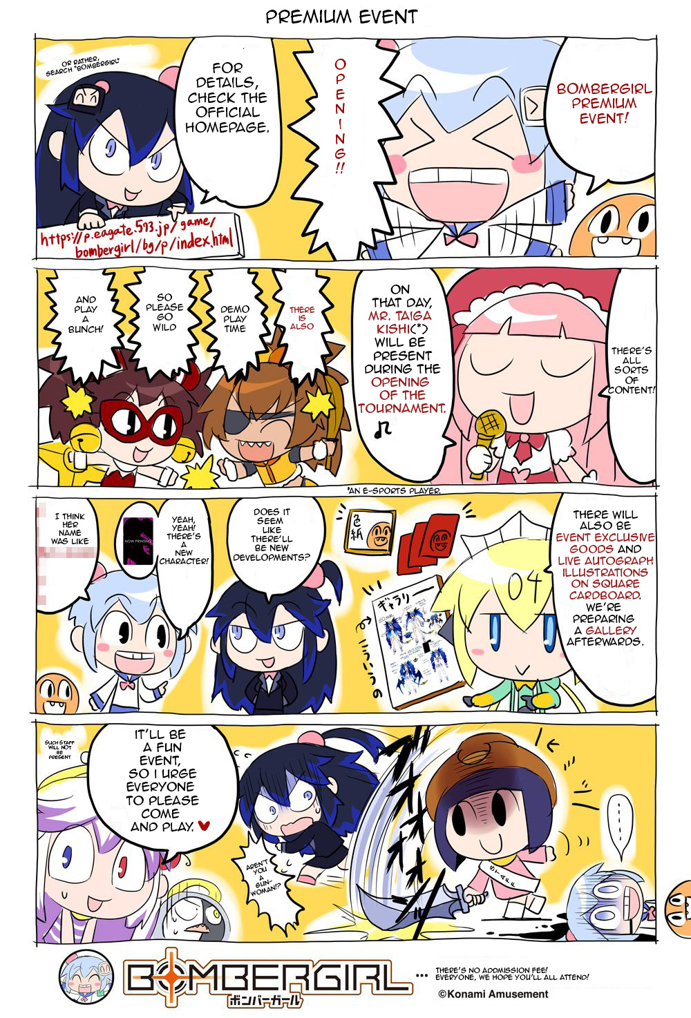 Bombergirl chapter 4 - page 1
