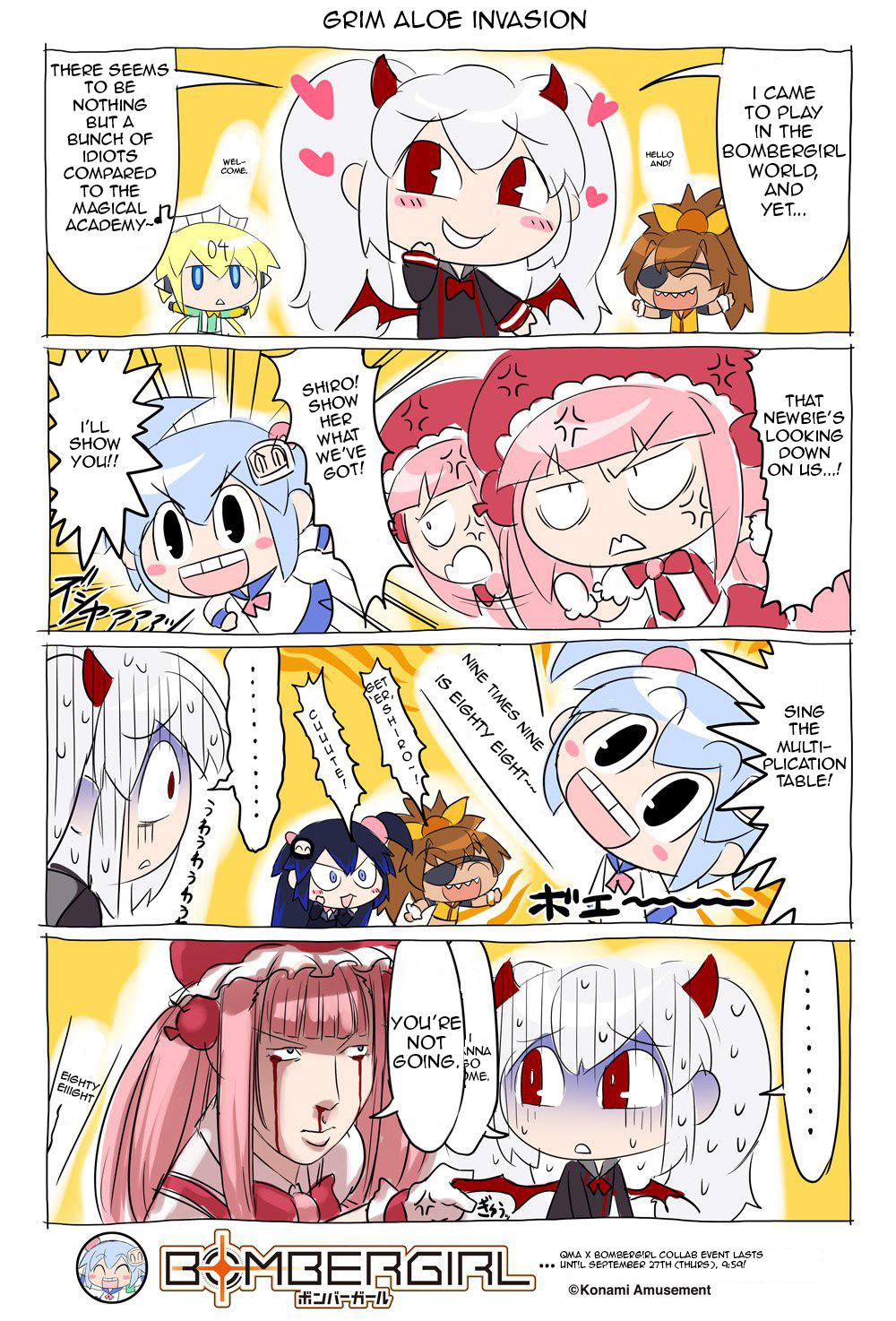 Bombergirl chapter 6 - page 1