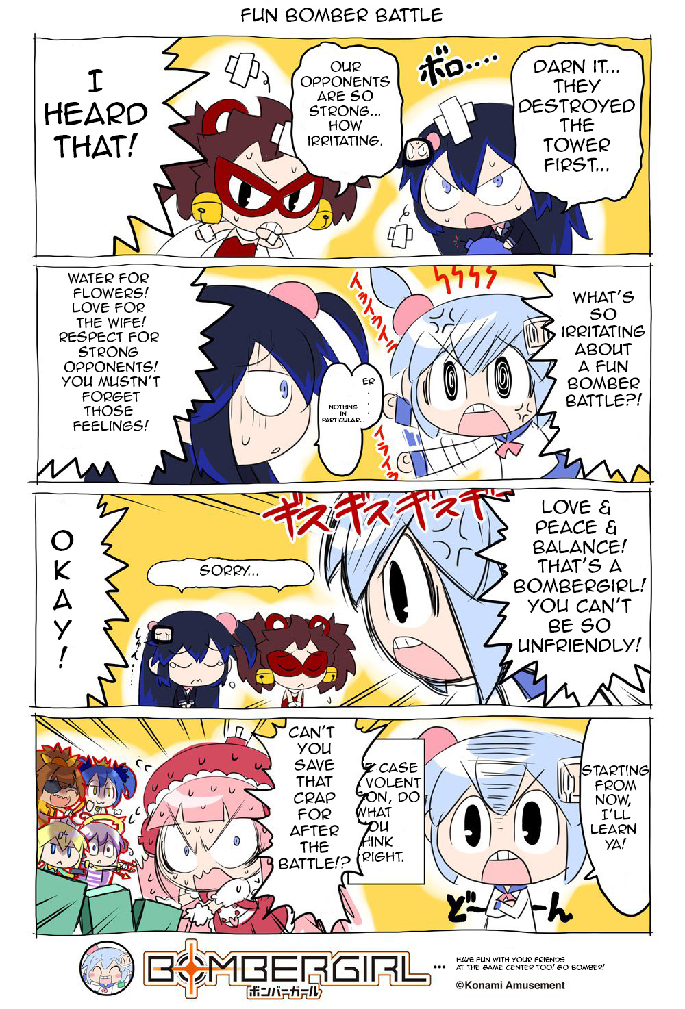 Bombergirl chapter 7 - page 1