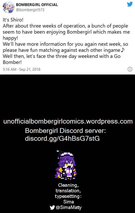 Bombergirl chapter 7 - page 2