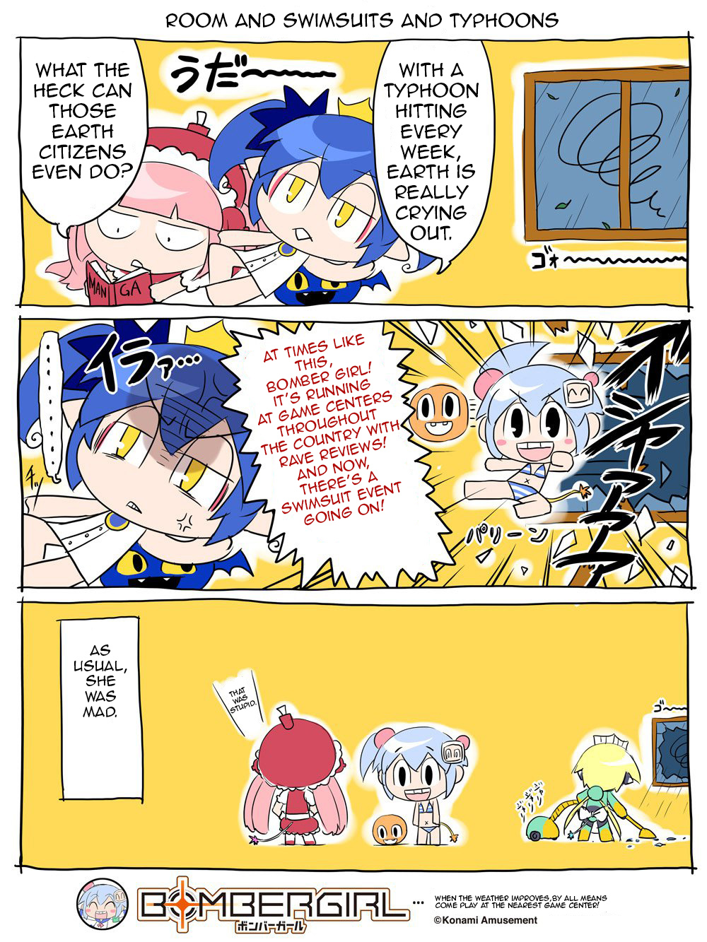Bombergirl chapter 9 - page 1