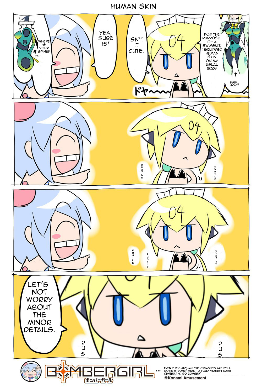 Bombergirl chapter 10 - page 1
