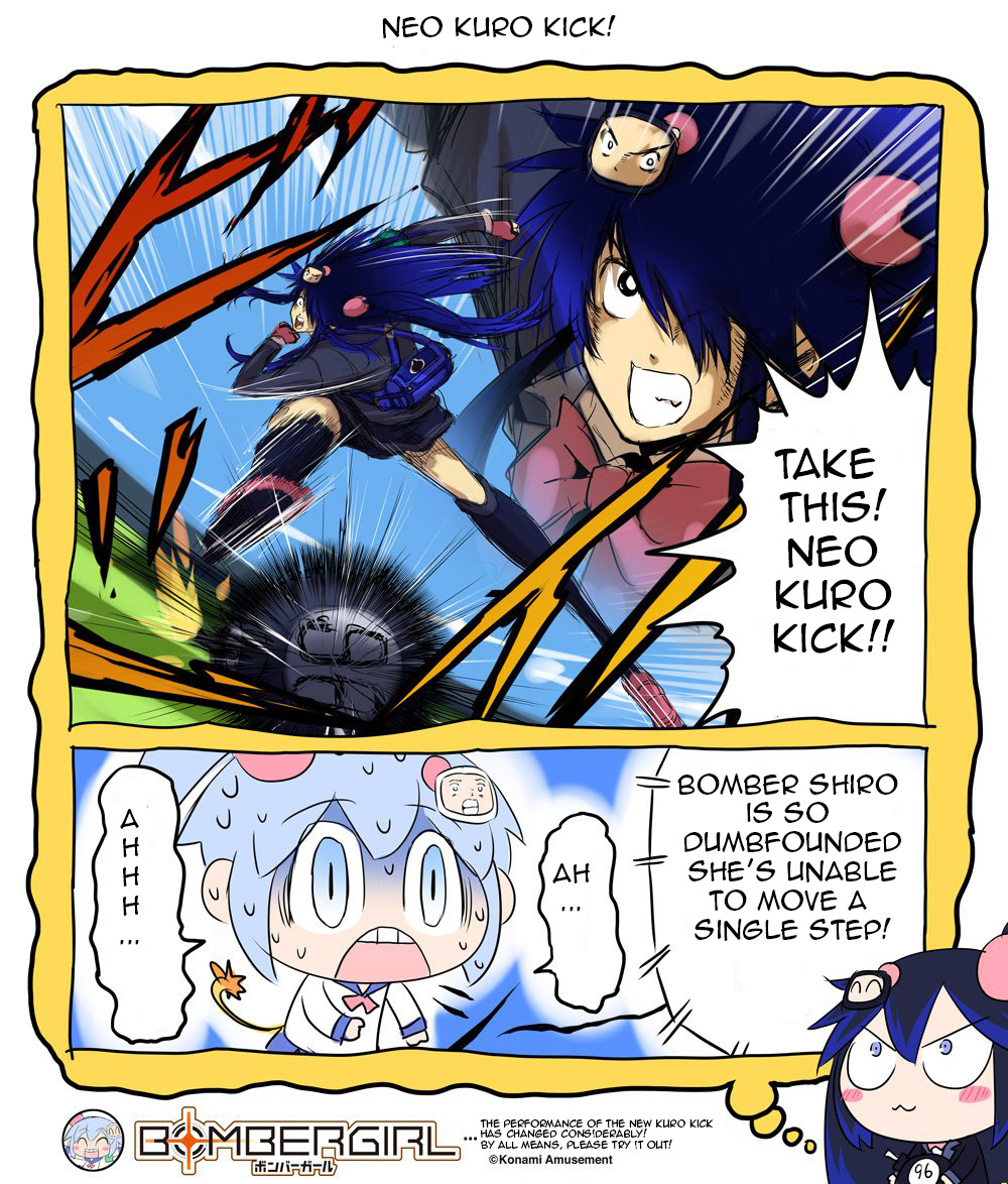 Bombergirl chapter 14 - page 1
